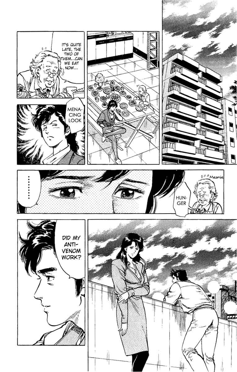 Page 94 Chapter 37 CITY HUNTER