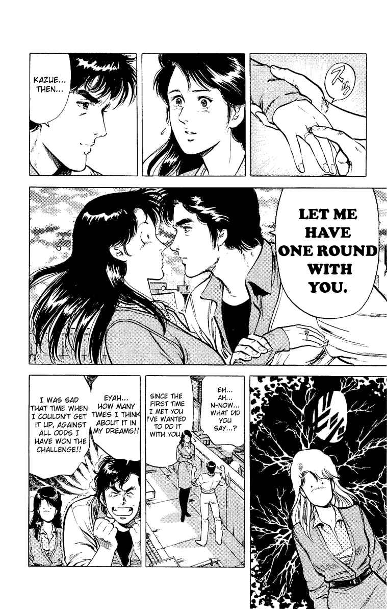 Page 96 Chapter 37 CITY HUNTER