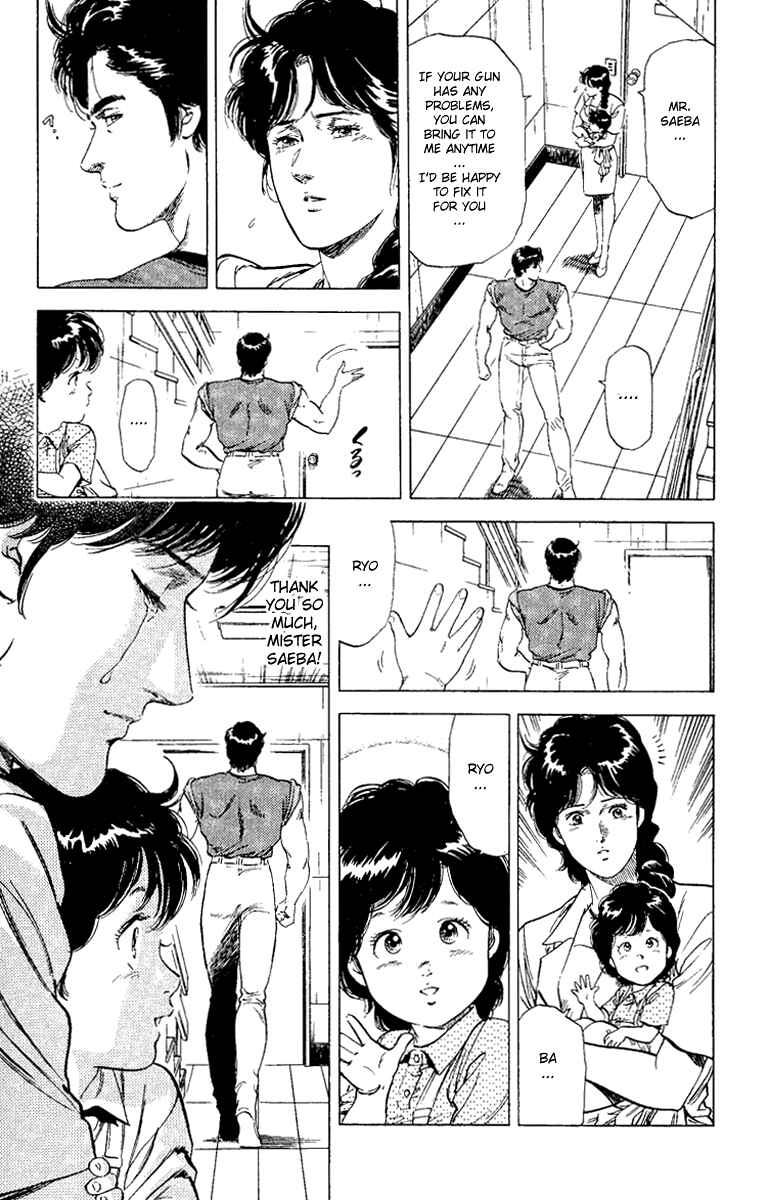 Page 18 Chapter 125 CITY HUNTER