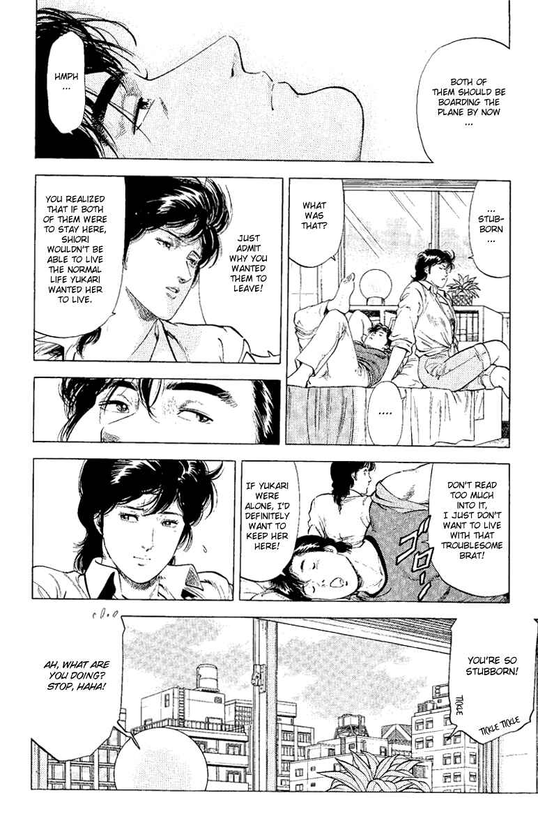 Page 19 Chapter 125 CITY HUNTER