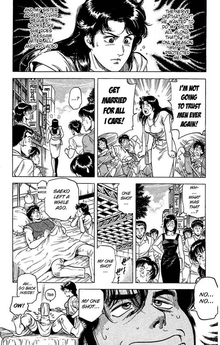 Page 12 Chapter 62 CITY HUNTER