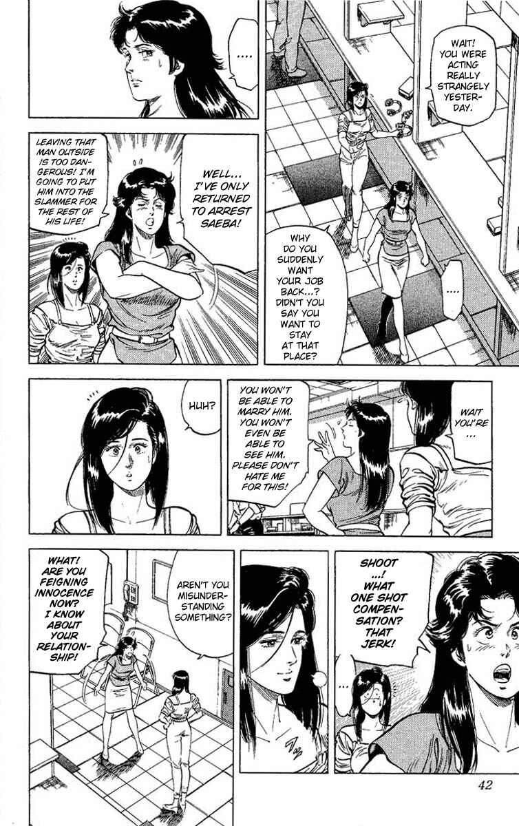 Page 14 Chapter 62 CITY HUNTER