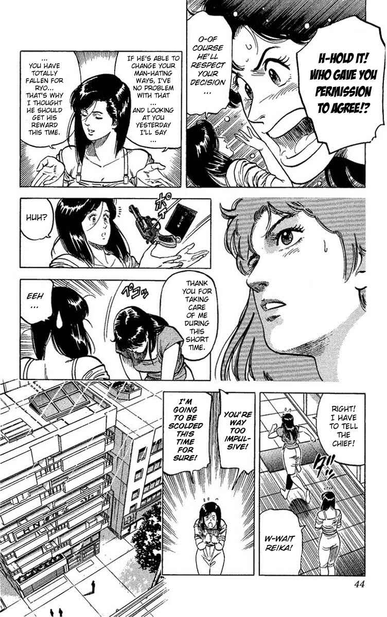 Page 16 Chapter 62 CITY HUNTER