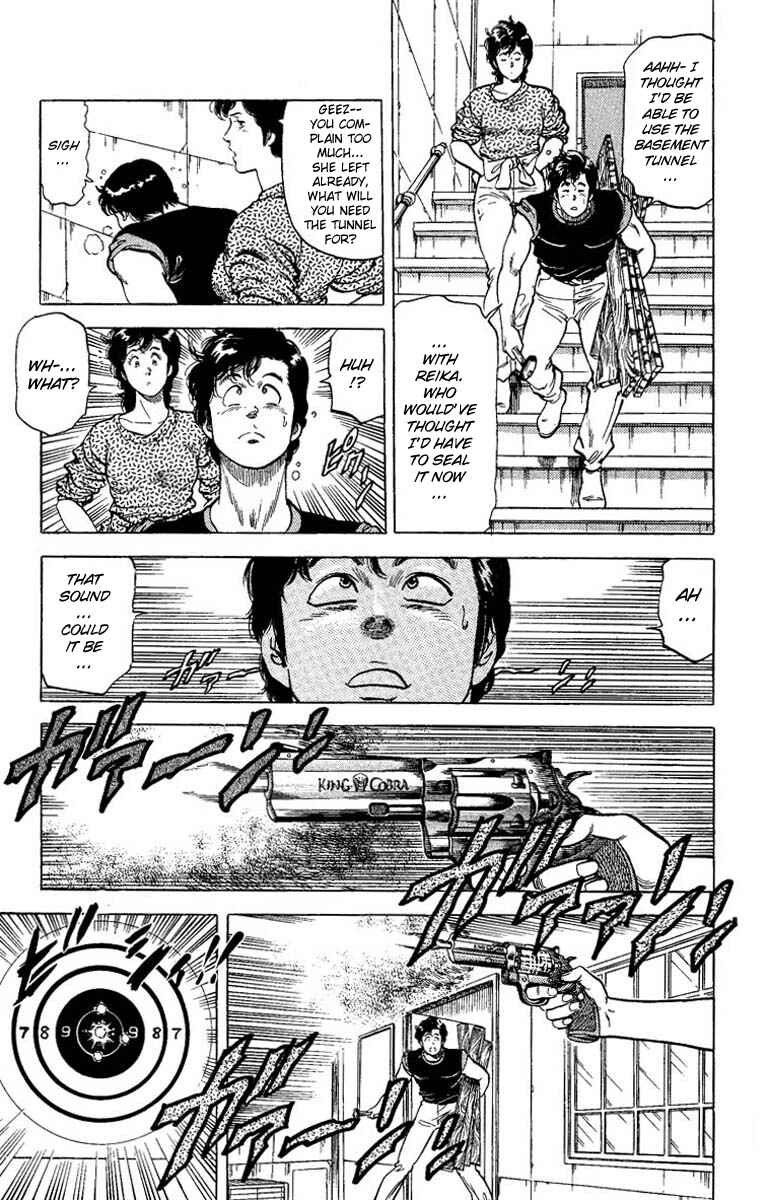 Page 17 Chapter 62 CITY HUNTER