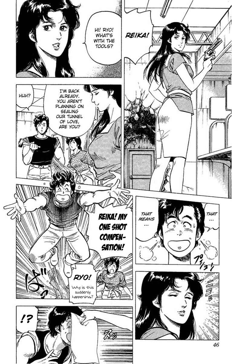 Page 18 Chapter 62 CITY HUNTER