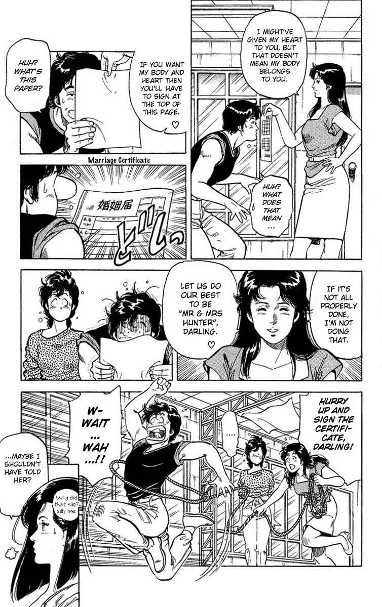 Page 19 Chapter 62 CITY HUNTER