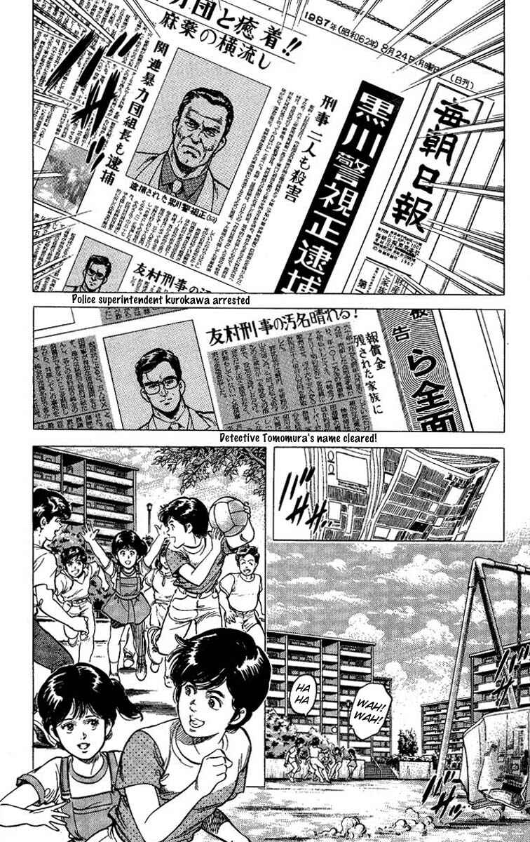 Page 2 Chapter 62 CITY HUNTER