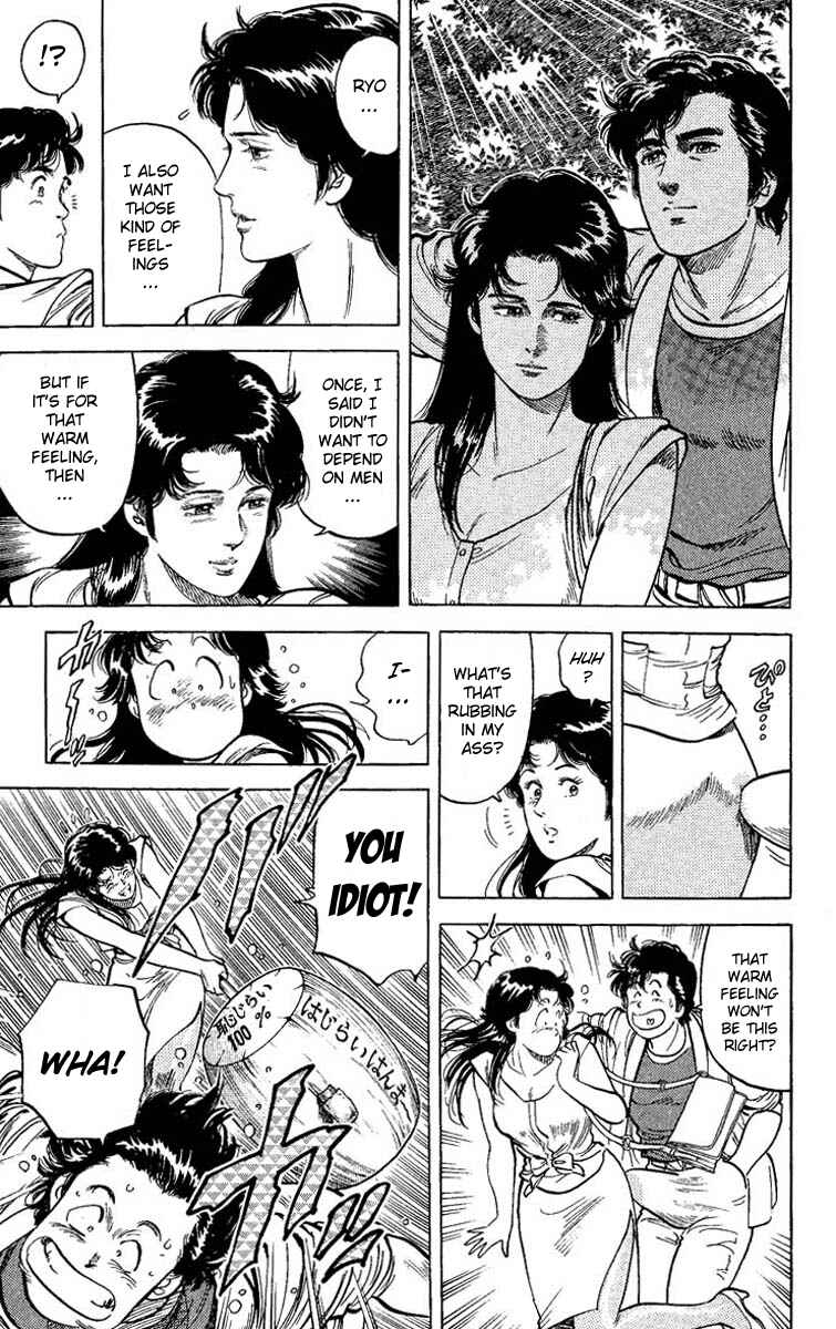 Page 5 Chapter 62 CITY HUNTER