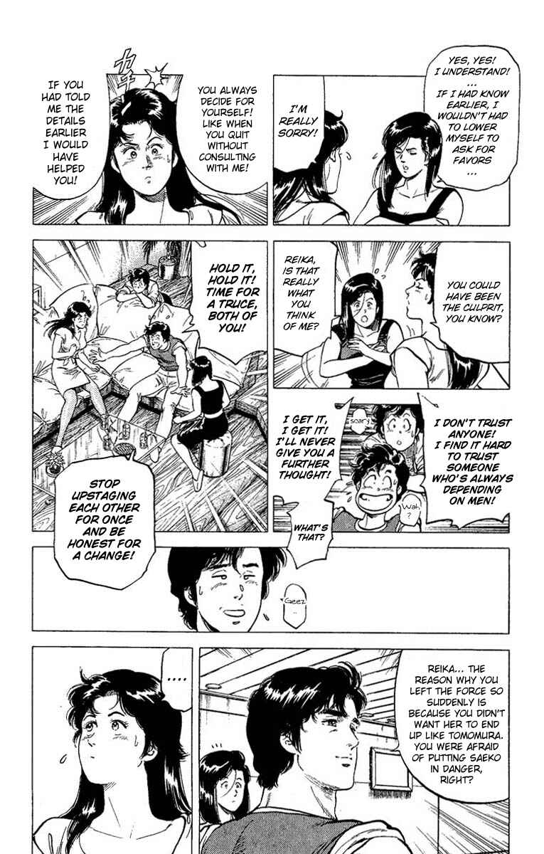 Page 8 Chapter 62 CITY HUNTER