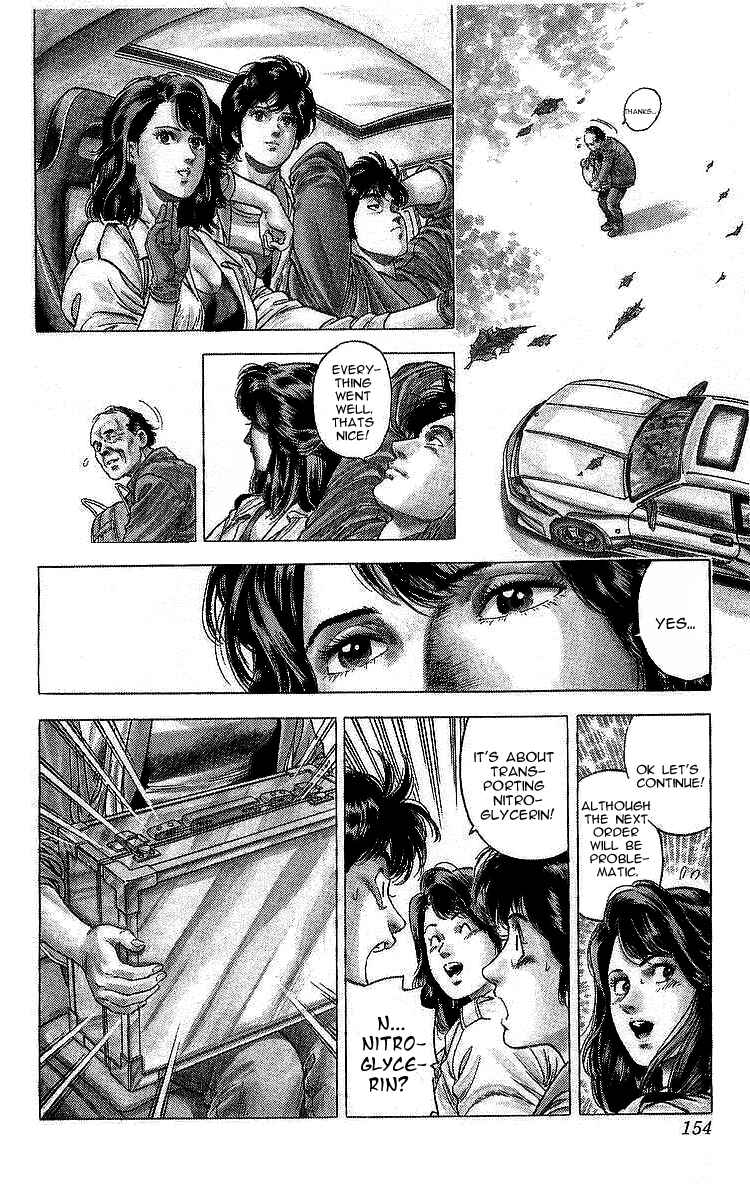 Page 11 Chapter 165 CITY HUNTER