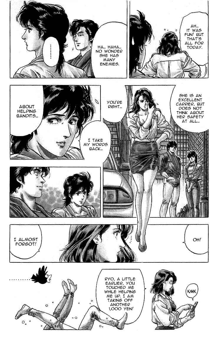 Page 17 Chapter 165 CITY HUNTER