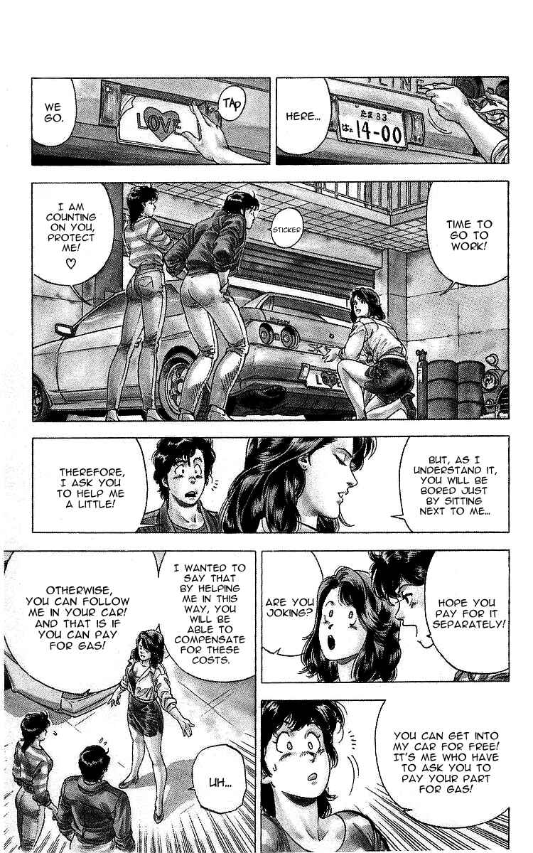 Page 2 Chapter 165 CITY HUNTER