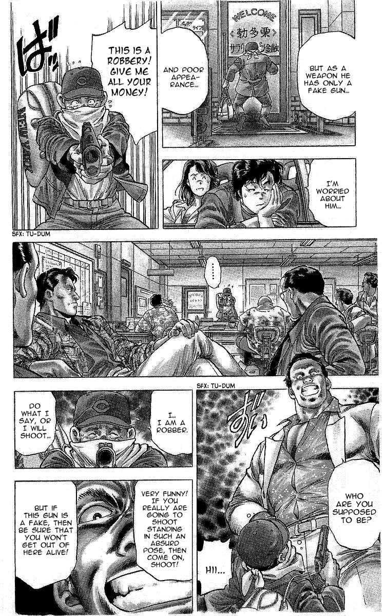 Page 7 Chapter 165 CITY HUNTER