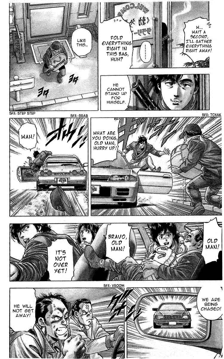 Page 9 Chapter 165 CITY HUNTER