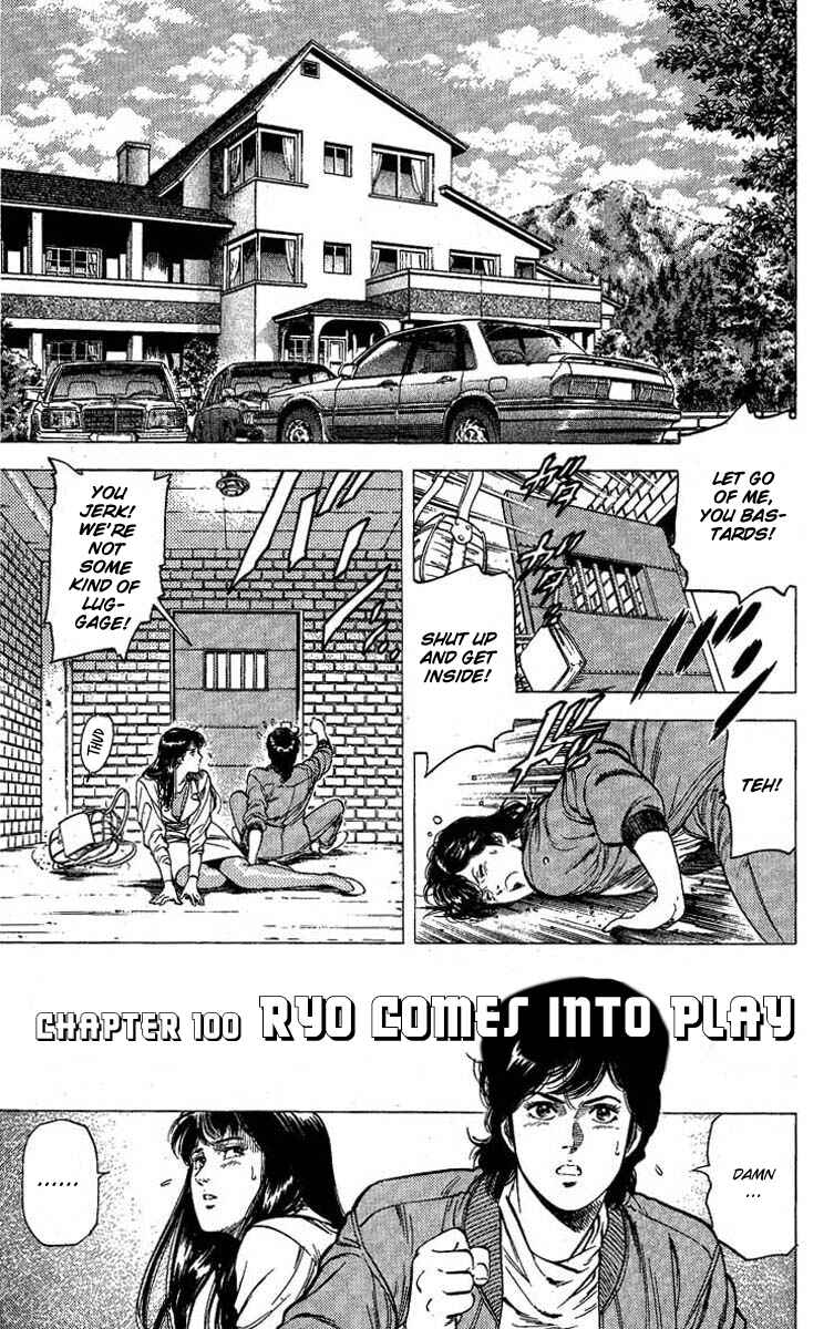 Page 1 Chapter 100 CITY HUNTER