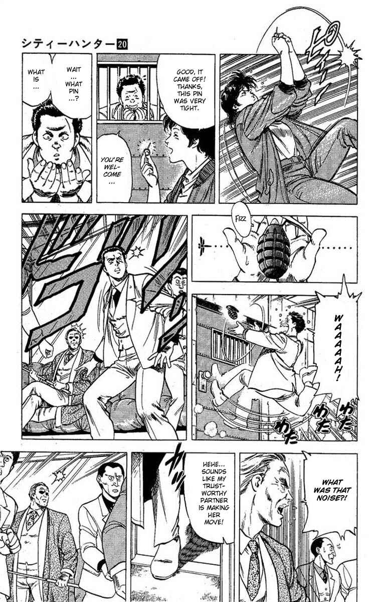 Page 11 Chapter 100 CITY HUNTER