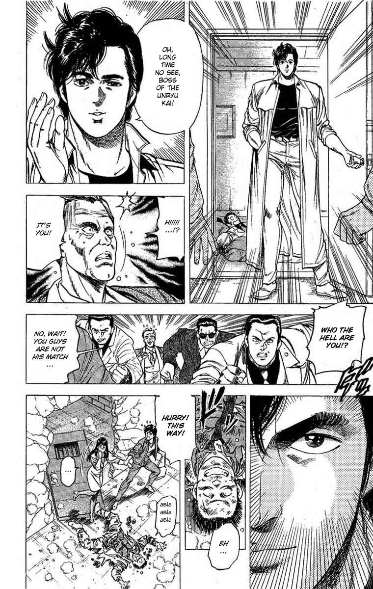 Page 12 Chapter 100 CITY HUNTER