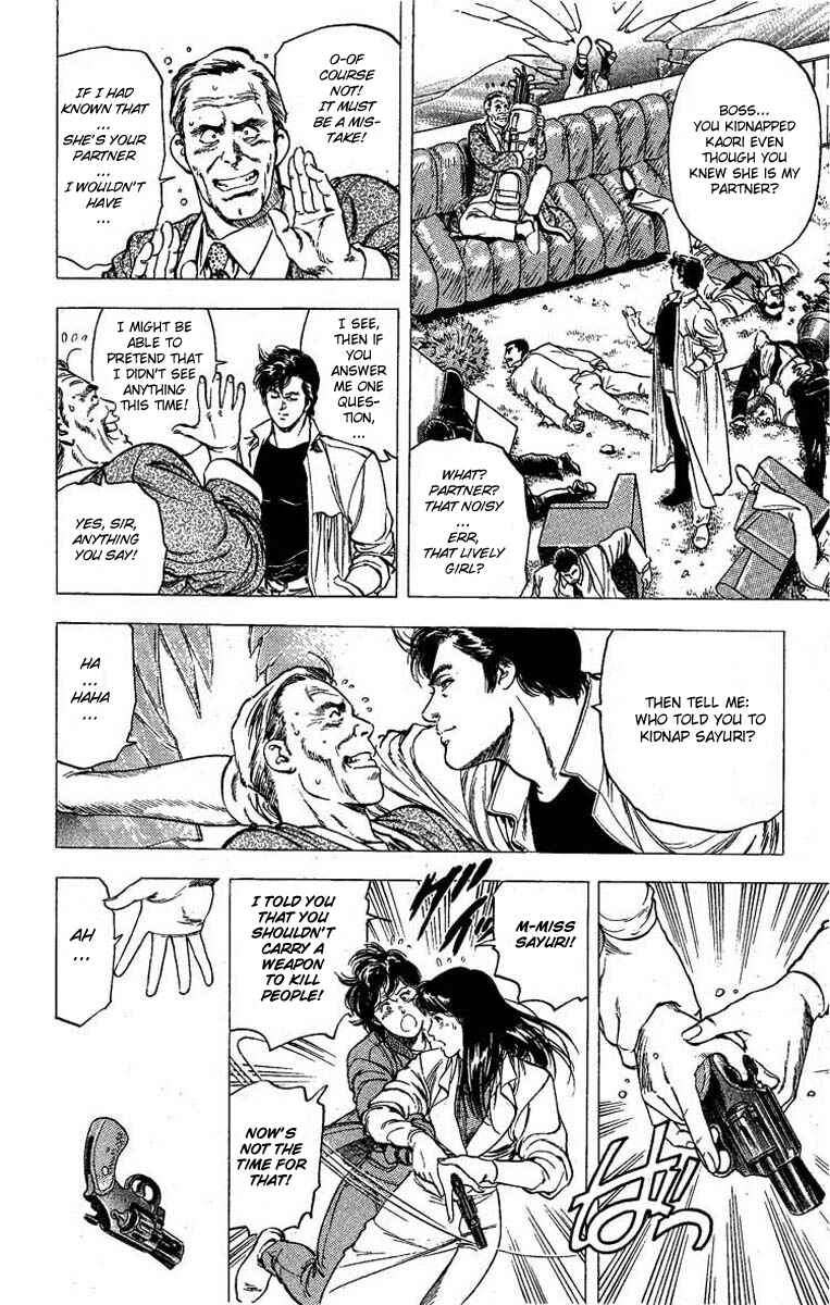 Page 14 Chapter 100 CITY HUNTER