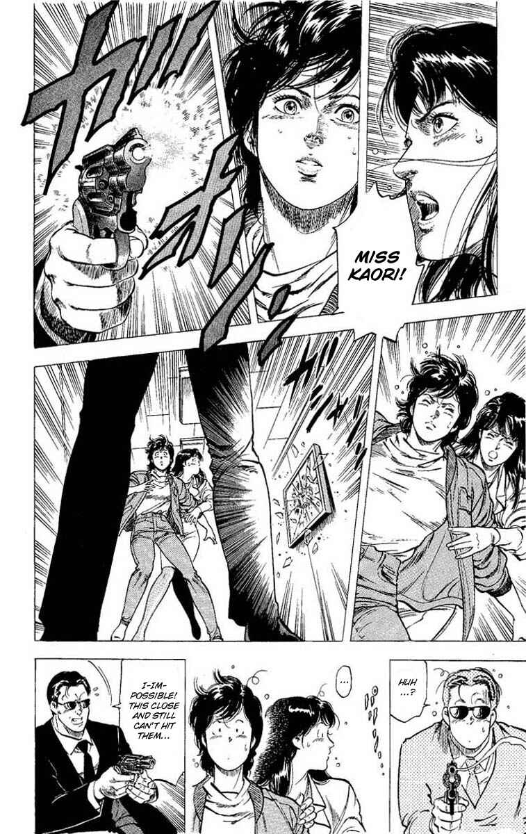 Page 16 Chapter 100 CITY HUNTER