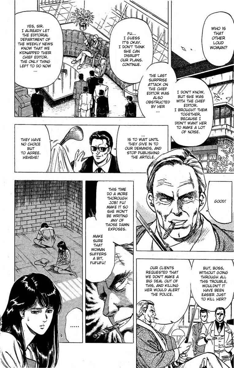 Page 2 Chapter 100 CITY HUNTER