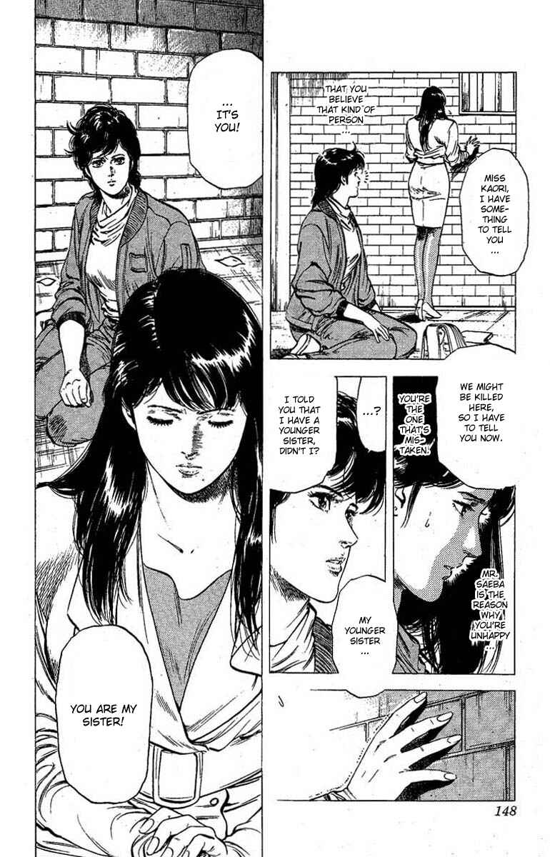 Page 6 Chapter 100 CITY HUNTER