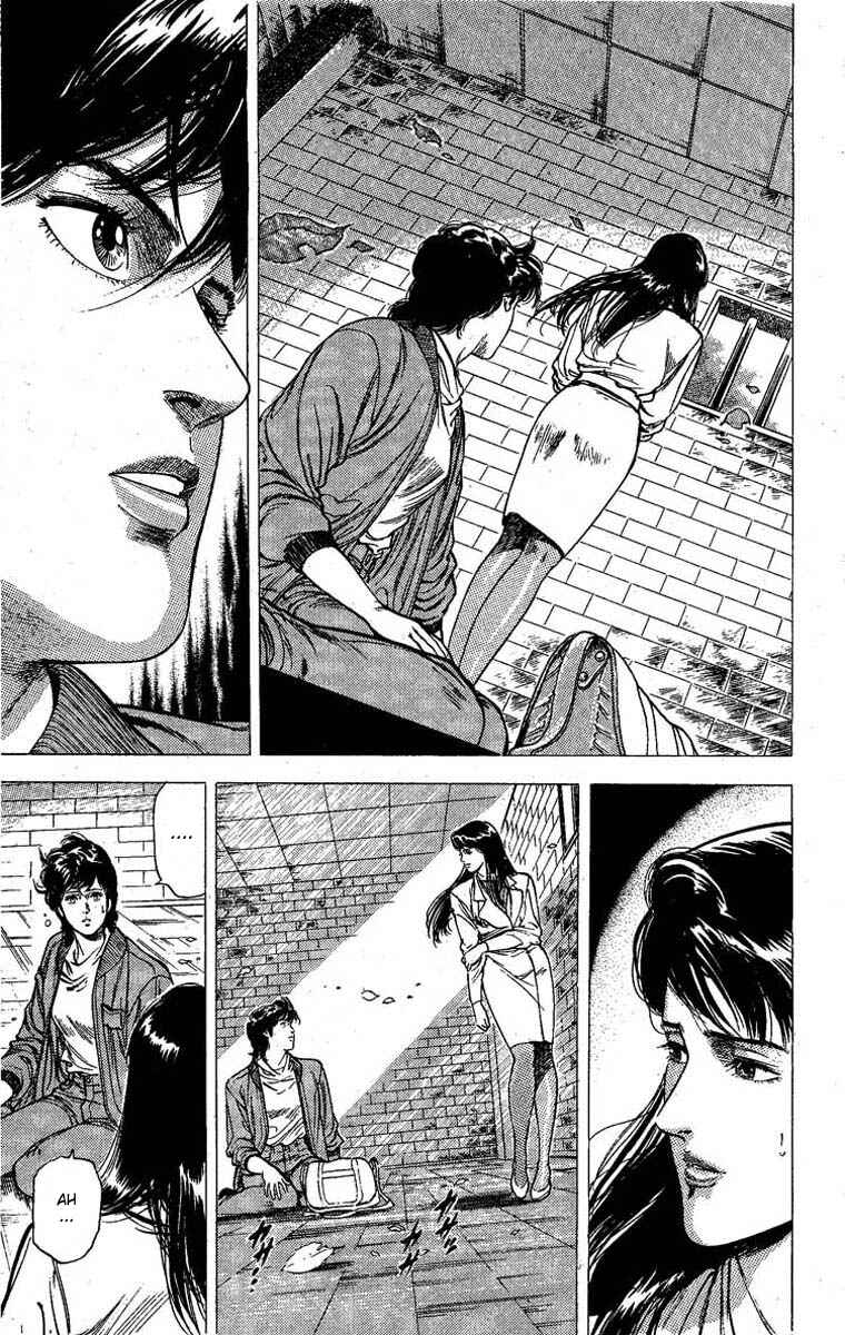 Page 7 Chapter 100 CITY HUNTER