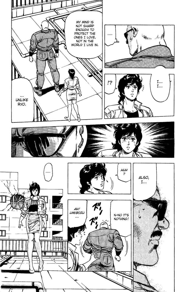 Page 22 Chapter 88 CITY HUNTER