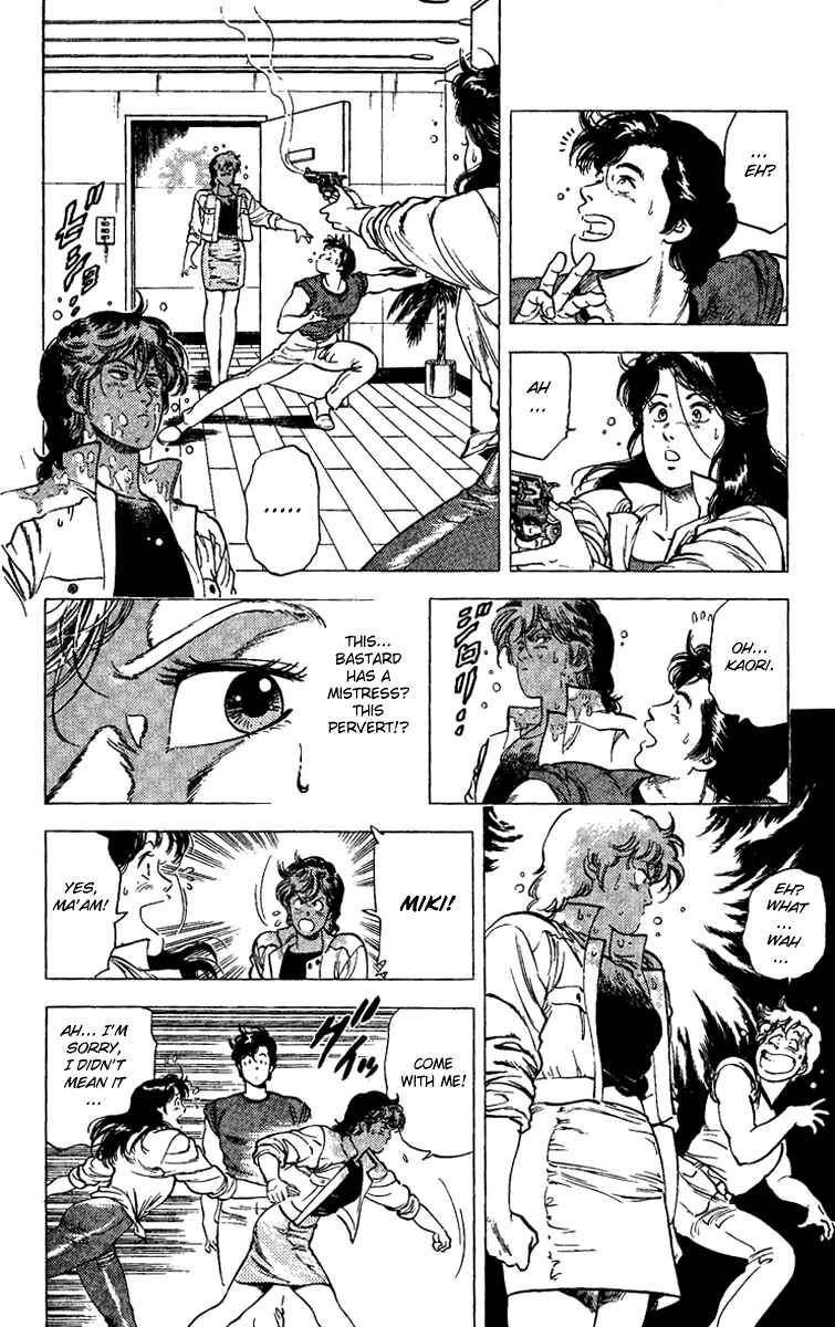 Page 24 Chapter 88 CITY HUNTER