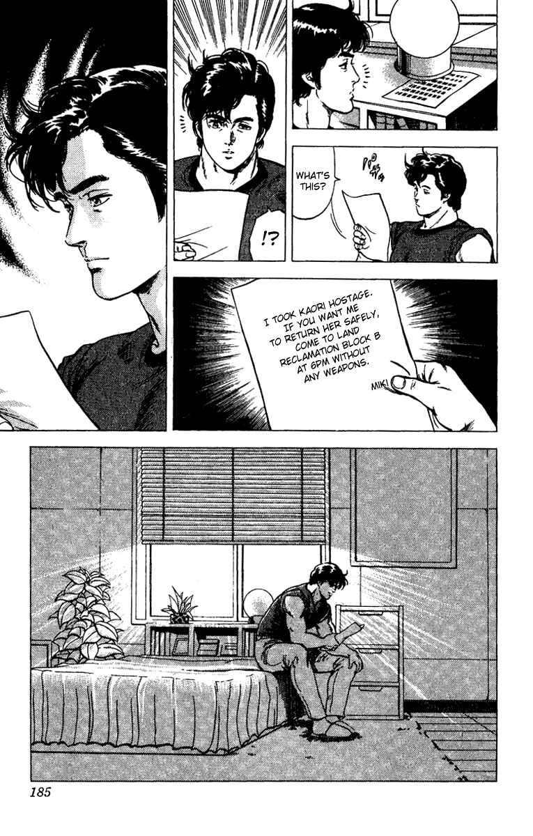 Page 27 Chapter 88 CITY HUNTER
