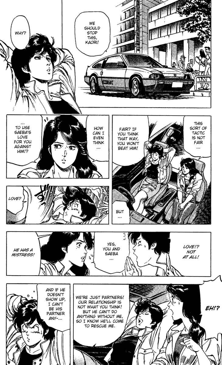 Page 28 Chapter 88 CITY HUNTER