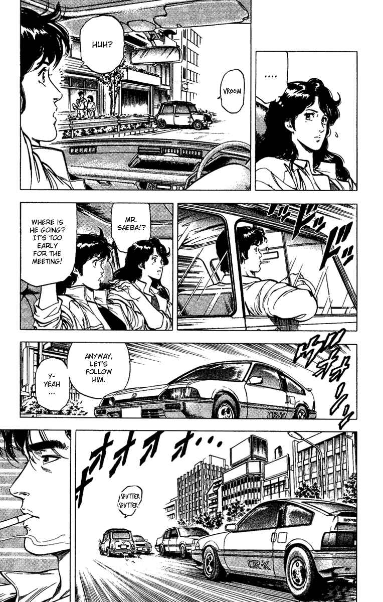 Page 29 Chapter 88 CITY HUNTER