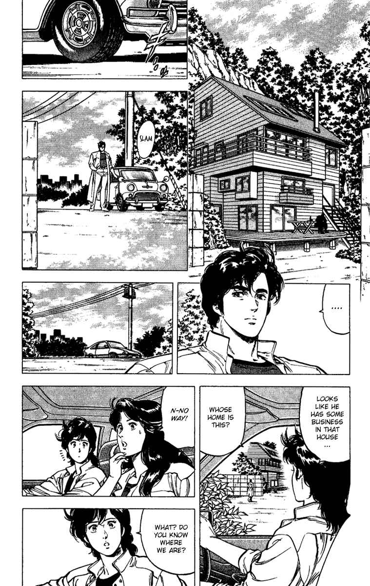 Page 30 Chapter 88 CITY HUNTER