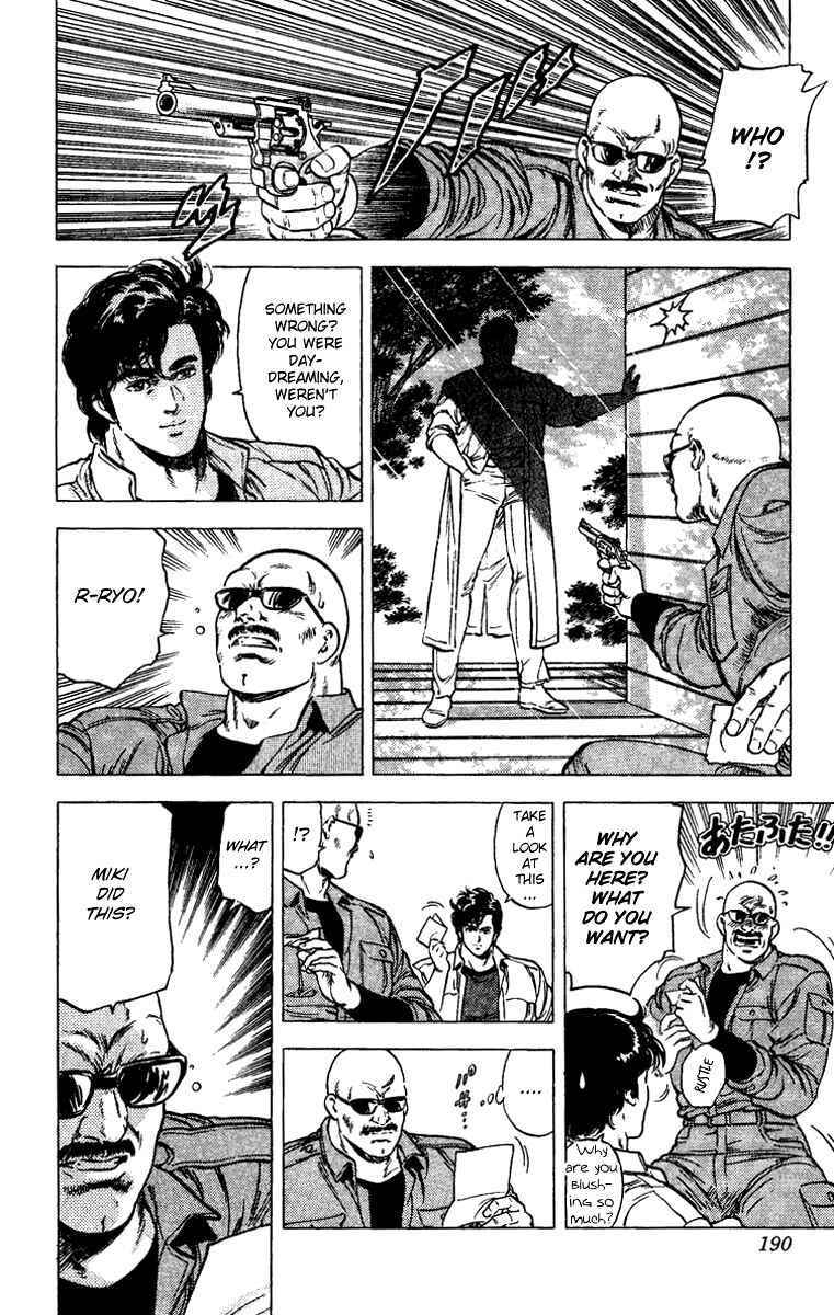 Page 32 Chapter 88 CITY HUNTER