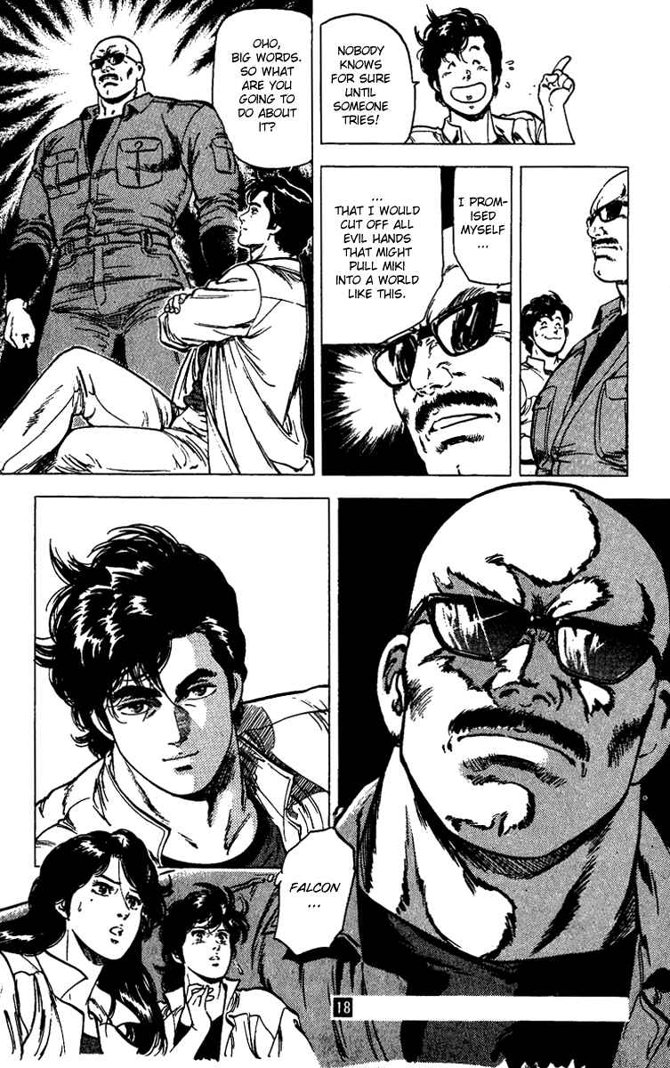 Page 37 Chapter 88 CITY HUNTER