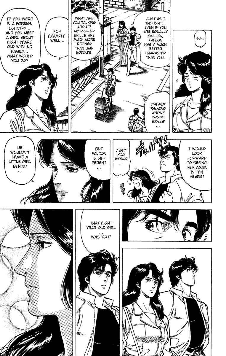 Page 9 Chapter 88 CITY HUNTER
