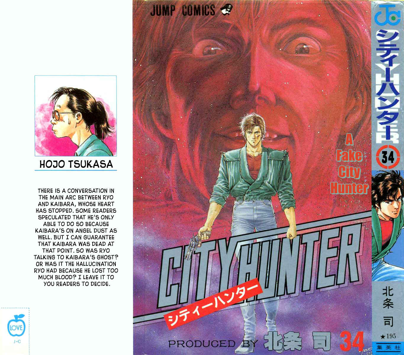 Page 1 Chapter 183 CITY HUNTER