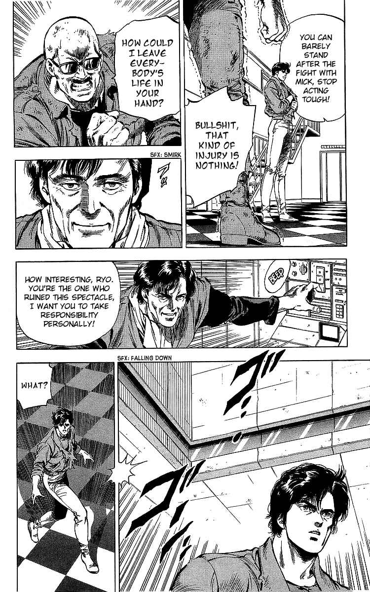 Page 11 Chapter 183 CITY HUNTER