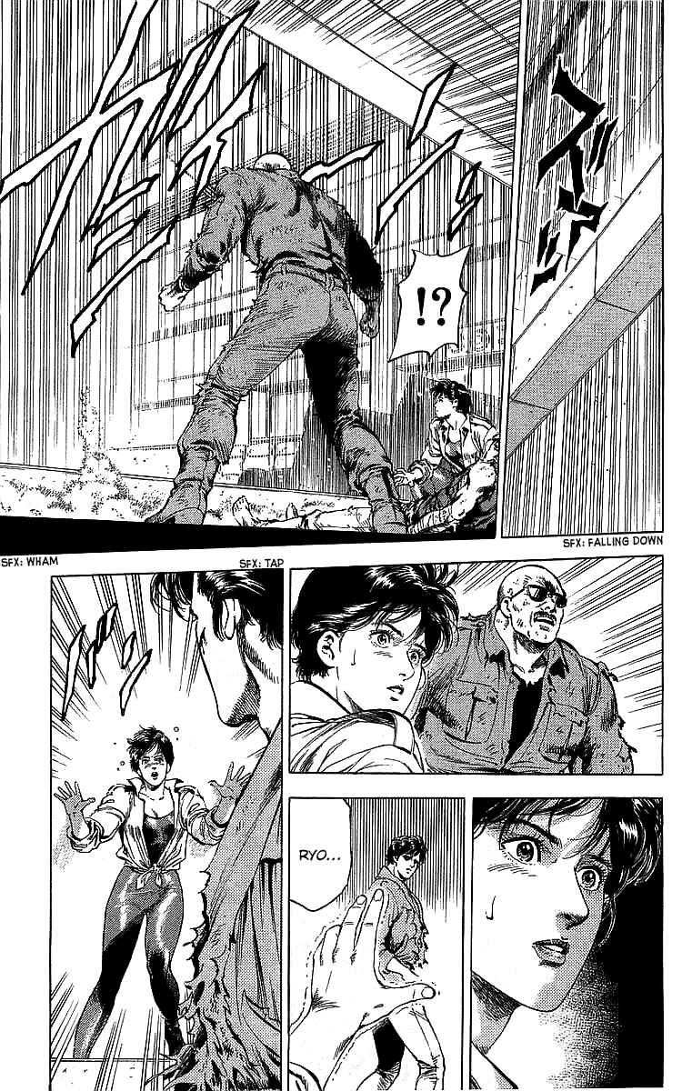 Page 12 Chapter 183 CITY HUNTER