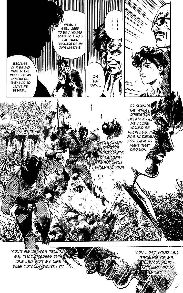 Page 17 Chapter 183 CITY HUNTER