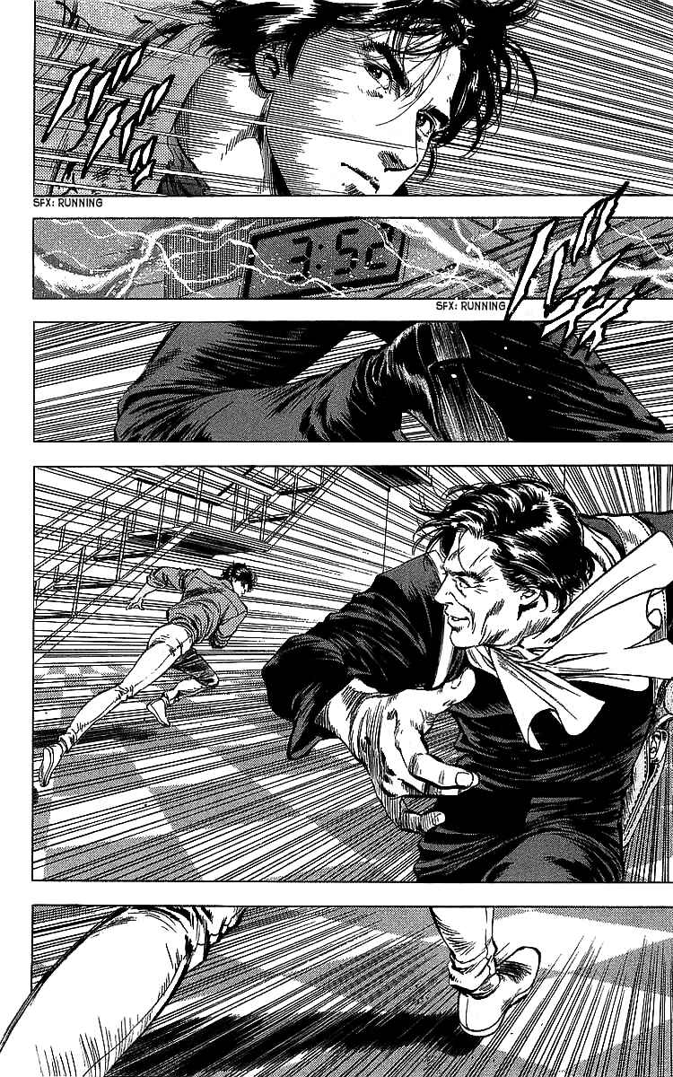 Page 21 Chapter 183 CITY HUNTER