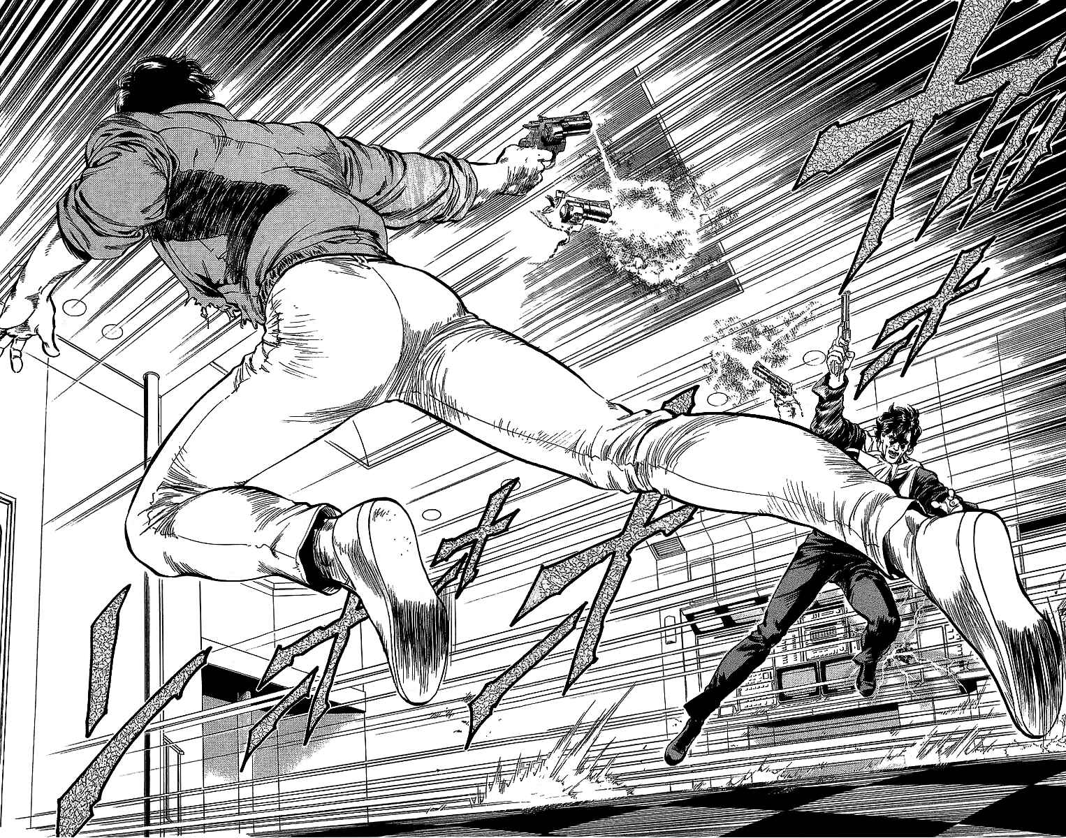 Page 23 Chapter 183 CITY HUNTER