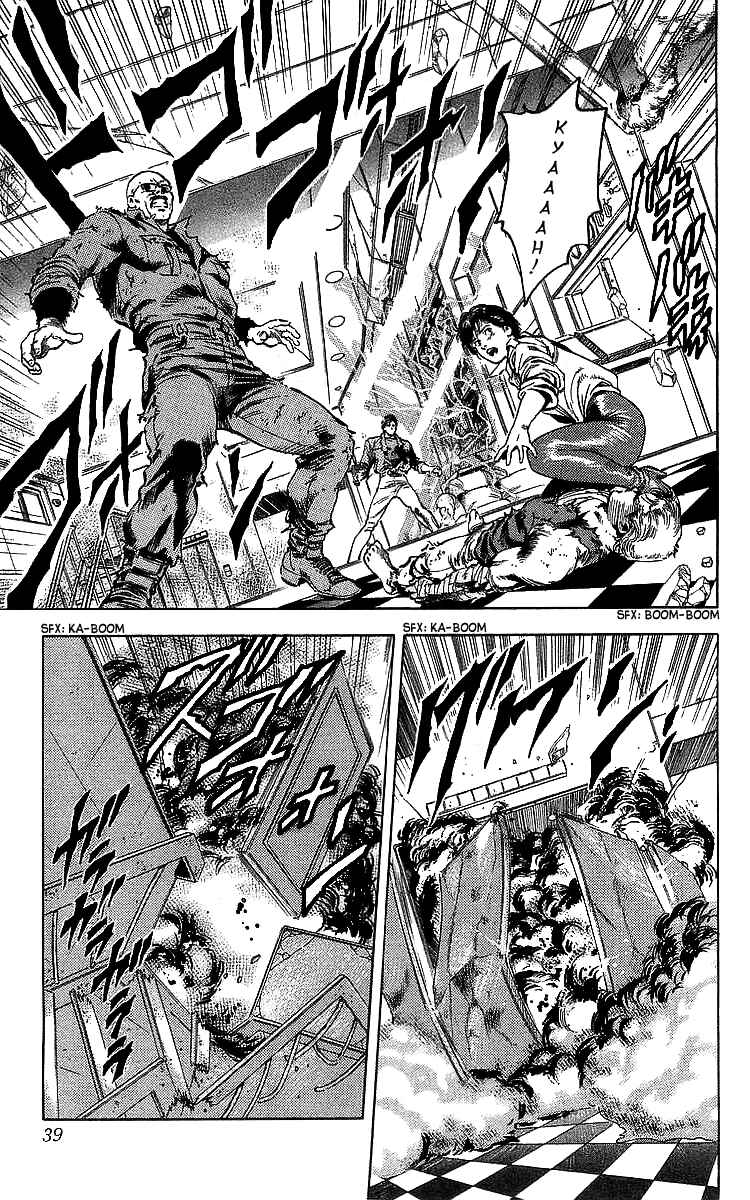 Page 37 Chapter 183 CITY HUNTER
