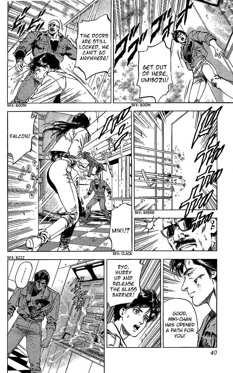 Page 38 Chapter 183 CITY HUNTER