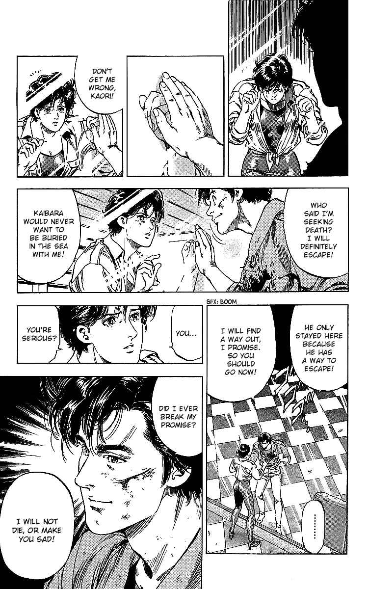 Page 41 Chapter 183 CITY HUNTER