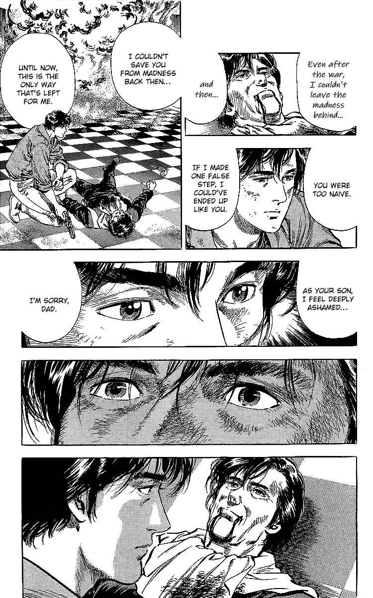 Page 54 Chapter 183 CITY HUNTER