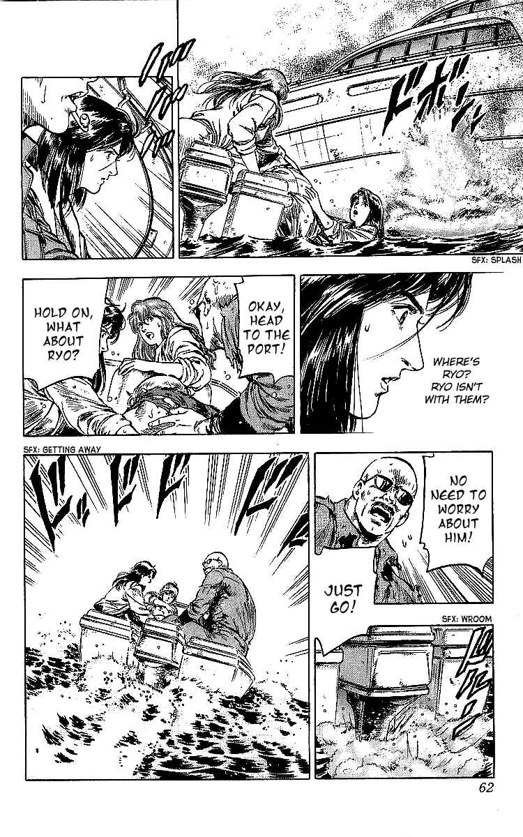 Page 58 Chapter 183 CITY HUNTER