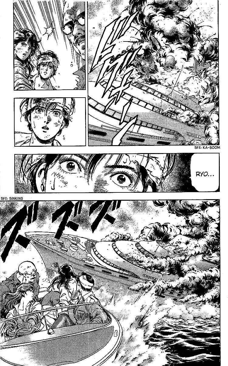 Page 59 Chapter 183 CITY HUNTER