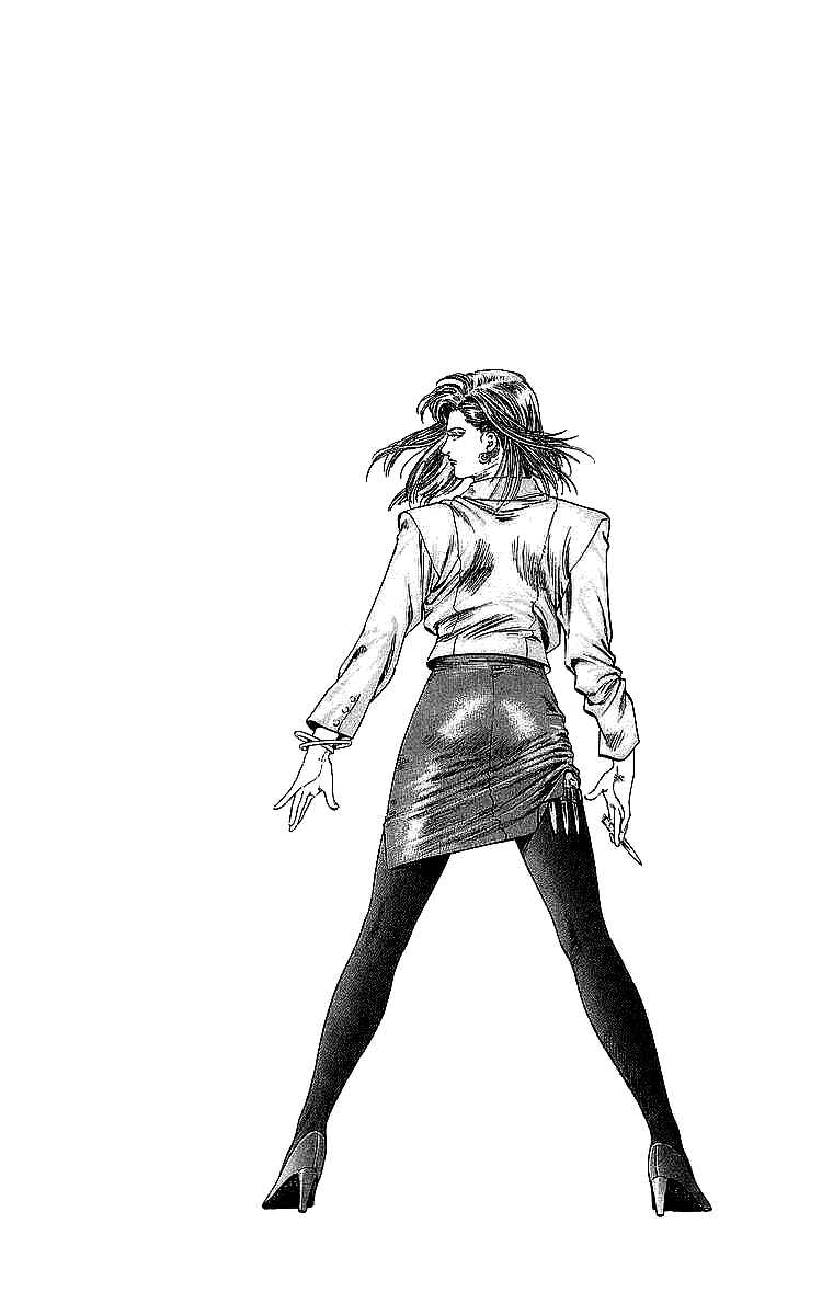 Page 60 Chapter 183 CITY HUNTER