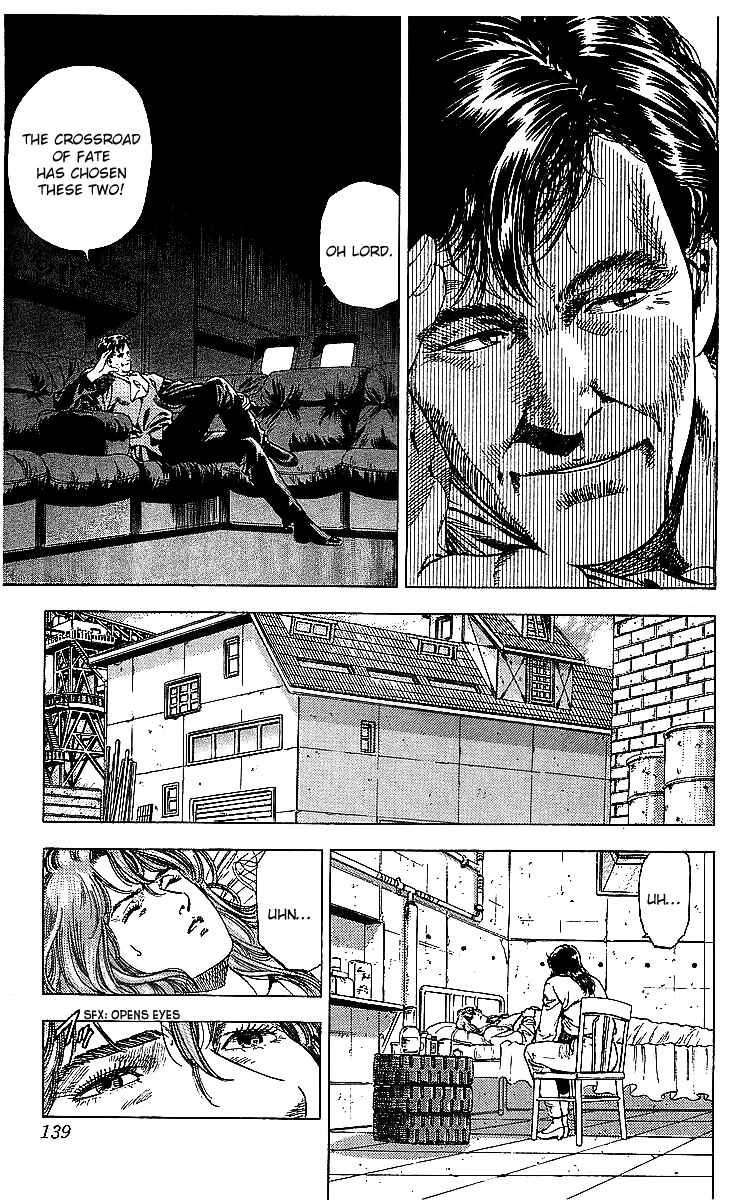 Page 11 Chapter 181 CITY HUNTER