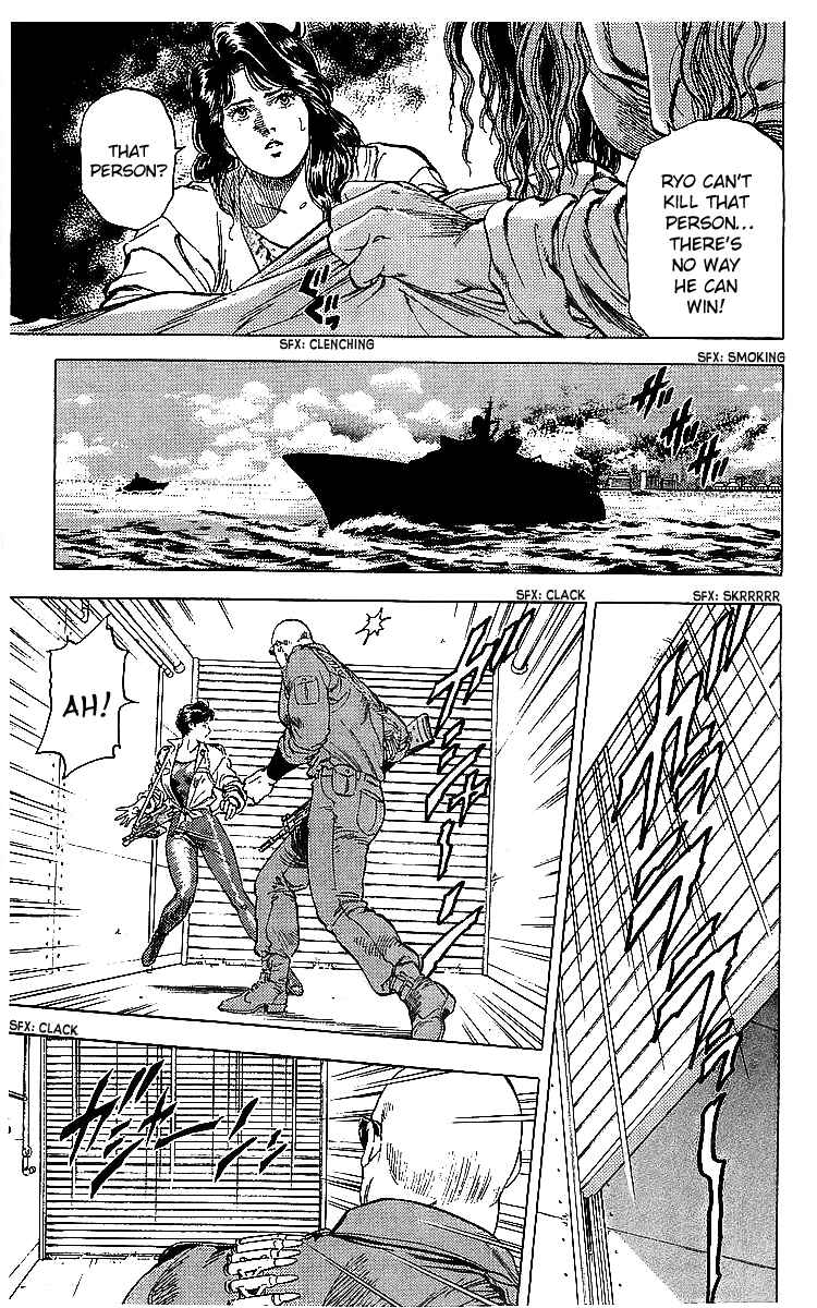 Page 13 Chapter 181 CITY HUNTER